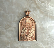 Saints of Christ Orthodox Icon Jewelry – Apse (Dome - Shaped) pendant of the Saint Silouan the Athonite in rose gold or plated rose gold. (Front Side)