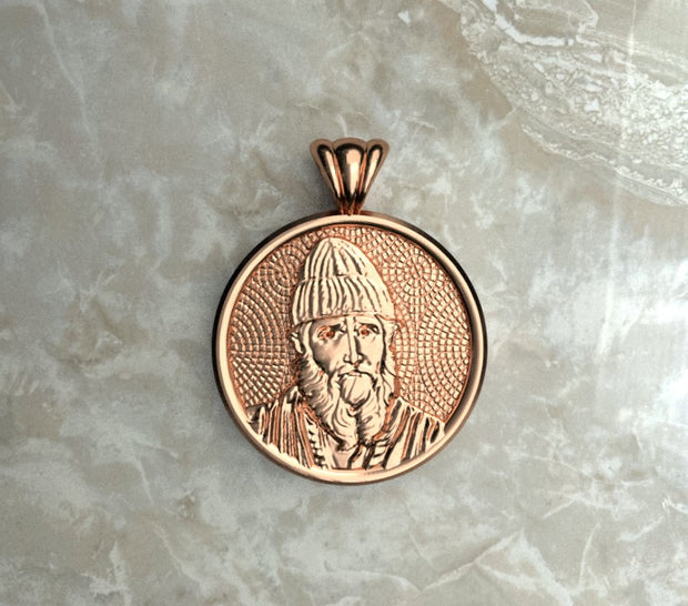 Saints of Christ Orthodox Icon Jewelry – Halo (Circle - Shaped) pendant of the Saint Paisios of Mount Athos in rose gold or plated rose gold. (Front Side)