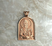 Saints of Christ Orthodox Icon Jewelry – Apse (Dome - Shaped) pendant of the Saint Paisios of Mount Athos in rose gold or plated rose gold. (Front Side)