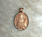 Saints of Christ Orthodox Icon Jewelry – Ovale (Oval - Shaped) pendant of the Saint Luke the Surgeon in rose gold or plated rose gold. (Front Side)