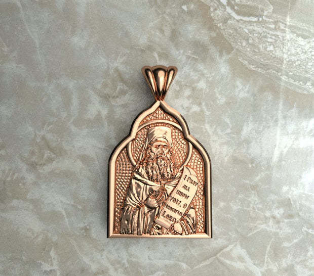 Saints of Christ Orthodox Icon Jewelry – Basilica (Pointed Dome - Shaped) pendant of the Saint Silouan the Athonite in rose gold or plated rose gold. (Front Side)