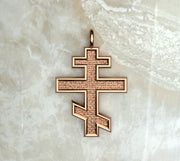 Saints of Christ Jewelry's Three Bar Orthodox Cross necklace and pendant in rose gold or rose gold plated.