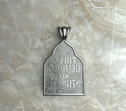 Saints of Christ Orthodox Icon Jewelry – Basilica (Pointed Dome - Shaped) pendant of the Saint Silouan the Athonite in silver or white gold. (Back Side)