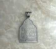 Saints of Christ Orthodox Icon Jewelry – Basilica (Pointed Dome - Shaped) pendant of the Saint Paisios of Mount Athos in silver or white gold. (Back Side)