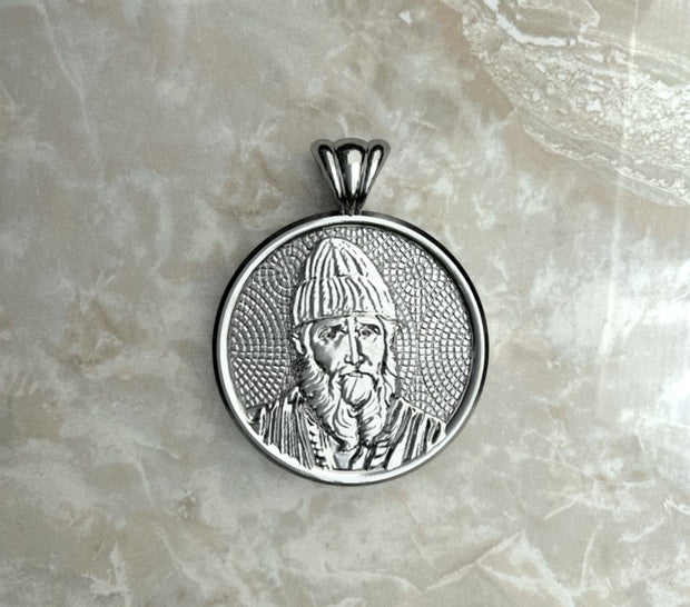 Saints of Christ Orthodox Icon Jewelry – Halo (Circle - Shaped) pendant of the Saint Paisios of Mount Athos in silver or white gold. (Front Side)