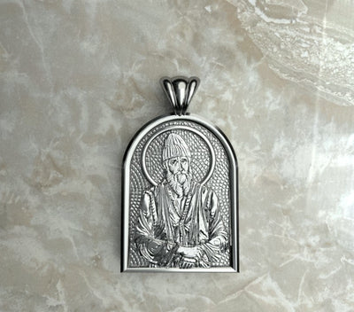 Saints of Christ Orthodox Icon Jewelry – Apse (Dome - Shaped) pendant of the Saint Paisios of Mount Athos in silver or white gold. (Front Side)