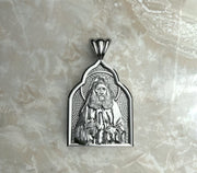 Saints of Christ Orthodox Icon Jewelry – Basilica (pointed Dome - Shaped) pendant of the Saint Joseph the Hesychast in silver or white gold. (Front Side)