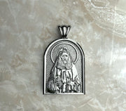 Saints of Christ Orthodox Icon Jewelry – Apse (Dome - Shaped) pendant of the Saint Joseph the Hesychast in silver or white gold. (Front Side)