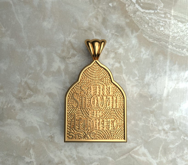 Saints of Christ Orthodox Icon Jewelry – Basilica (Pointed Dome - Shaped) pendant of the Saint Silouan the Athonite in yellow gold or plated yellow gold. (Back Side)