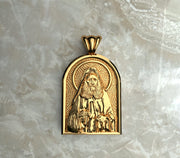 Saints of Christ Orthodox Icon Jewelry – Apse (Dome - Shaped) pendant of the Saint Joseph the Hesychast in yellow gold or yellow gold plated. (Front Side)