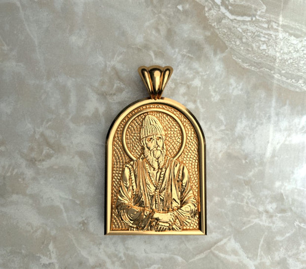 Saints of Christ Orthodox Icon Jewelry – Apse (Dome - Shaped) pendant of the Saint Paisios of Mount Athos in yellow gold or plated yellow gold. (Front Side)