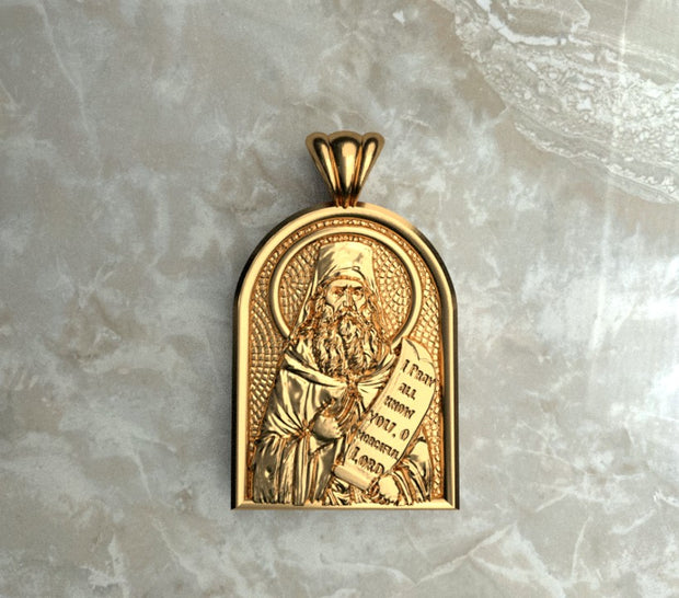 Saints of Christ Orthodox Icon Jewelry – Apse (Dome - Shaped) pendant of the Saint Silouan the Athonite in yellow gold or plated yellow gold. (Front Side)